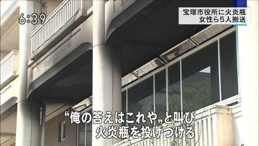 トランプおやびん「49時間停戦してもいいけど、どうする？w」イラン「しないけど！」おやびん「へ？」 | トランプおやびん「49時間停戦してもいいけど、どうする？w」イラン「しないけど！」おやびん「へ？」 | トランプおやびん「49時間停戦してもいいけど、どうする？w」イラン「しないけど！」おやびん「へ？」 | トランプおやびん「49時間停戦してもいいけど、どうする？w」イラン「しないけど！」おやびん「へ？」 | やっちまった速報(画像05023443169713_4)