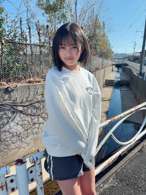 【動画】最近の中２女子、流石に発育が良すぎる | 【動画】最近の中２女子、流石に発育が良すぎる | 【動画】最近の中２女子、流石に発育が良すぎる | 【動画】最近の中２女子、流石に発育が良すぎる | 【動画】最近の中２女子、流石に発育が良すぎる | 【動画】最近の中２女子、流石に発育が良すぎる | 【動画】最近の中２女子、流石に発育が良すぎる | 【動画】最近の中２女子、流石に発育が良すぎる | 【動画】最近の中２女子、流石に発育が良すぎる | 【動画】最近の中２女子、流石に発育が良すぎる | 【動画】最近の中２女子、流石に発育が良すぎる | 【動画】最近の中２女子、流石に発育が良すぎる | 【動画】最近の中２女子、流石に発育が良すぎる | 【動画】最近の中２女子、流石に発育が良すぎる | 【動画】最近の中２女子、流石に発育が良すぎる | 【動画】最近の中２女子、流石に発育が良すぎる | 【動画】最近の中２女子、流石に発育が良すぎる | 【動画】最近の中２女子、流石に発育が良すぎる | やっちまった速報(画像05122437762472_18)