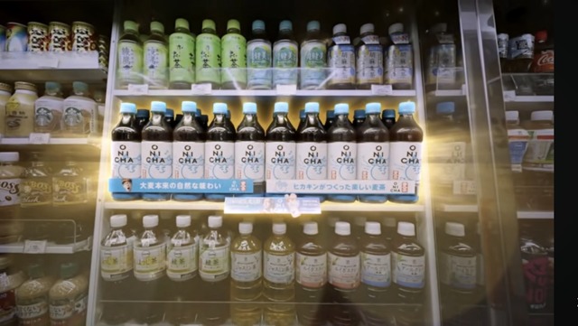 HIKAKIN（ヒカキン）の次なる新商品ｗｗｗｗ | HIKAKIN（ヒカキン）の次なる新商品ｗｗｗｗ | HIKAKIN（ヒカキン）の次なる新商品ｗｗｗｗ | HIKAKIN（ヒカキン）の次なる新商品ｗｗｗｗ | HIKAKIN（ヒカキン）の次なる新商品ｗｗｗｗ | HIKAKIN（ヒカキン）の次なる新商品ｗｗｗｗ | HIKAKIN（ヒカキン）の次なる新商品ｗｗｗｗ | HIKAKIN（ヒカキン）の次なる新商品ｗｗｗｗ | HIKAKIN（ヒカキン）の次なる新商品ｗｗｗｗ | HIKAKIN（ヒカキン）の次なる新商品ｗｗｗｗ | やっちまった速報(画像05132429546744_10)