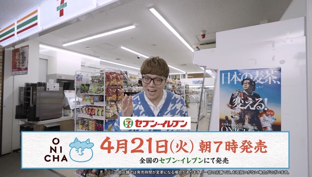 HIKAKIN（ヒカキン）の次なる新商品ｗｗｗｗ | HIKAKIN（ヒカキン）の次なる新商品ｗｗｗｗ | HIKAKIN（ヒカキン）の次なる新商品ｗｗｗｗ | HIKAKIN（ヒカキン）の次なる新商品ｗｗｗｗ | HIKAKIN（ヒカキン）の次なる新商品ｗｗｗｗ | HIKAKIN（ヒカキン）の次なる新商品ｗｗｗｗ | HIKAKIN（ヒカキン）の次なる新商品ｗｗｗｗ | HIKAKIN（ヒカキン）の次なる新商品ｗｗｗｗ | HIKAKIN（ヒカキン）の次なる新商品ｗｗｗｗ | やっちまった速報(画像05132428921565_9)