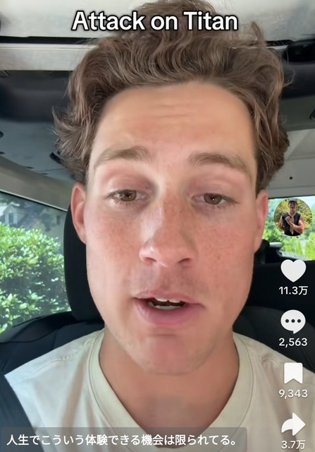 【画像】外国人「進撃の巨人を今すぐ見ろ、マジで人生が変わるぞ」 | 【画像】外国人「進撃の巨人を今すぐ見ろ、マジで人生が変わるぞ」 | 【画像】外国人「進撃の巨人を今すぐ見ろ、マジで人生が変わるぞ」 | 【画像】外国人「進撃の巨人を今すぐ見ろ、マジで人生が変わるぞ」 | 【画像】外国人「進撃の巨人を今すぐ見ろ、マジで人生が変わるぞ」 | 【画像】外国人「進撃の巨人を今すぐ見ろ、マジで人生が変わるぞ」 | 【画像】外国人「進撃の巨人を今すぐ見ろ、マジで人生が変わるぞ」 | やっちまった速報(画像05192422907915_7)