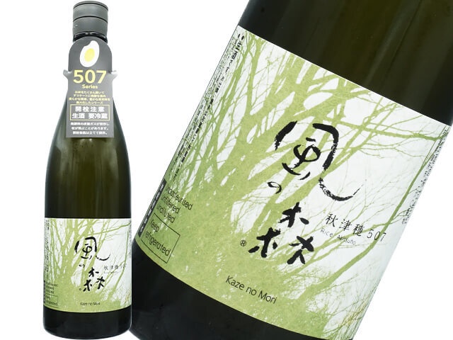 【悲報】かつての覇権「獺祭」、もう誰も飲んでない模様・・・・ | 【悲報】かつての覇権「獺祭」、もう誰も飲んでない模様・・・・ | 【悲報】かつての覇権「獺祭」、もう誰も飲んでない模様・・・・ | 【悲報】かつての覇権「獺祭」、もう誰も飲んでない模様・・・・ | 【悲報】かつての覇権「獺祭」、もう誰も飲んでない模様・・・・ | 【悲報】かつての覇権「獺祭」、もう誰も飲んでない模様・・・・ | 【悲報】かつての覇権「獺祭」、もう誰も飲んでない模様・・・・ | 【悲報】かつての覇権「獺祭」、もう誰も飲んでない模様・・・・ | 【悲報】かつての覇権「獺祭」、もう誰も飲んでない模様・・・・ | 【悲報】かつての覇権「獺祭」、もう誰も飲んでない模様・・・・ | やっちまった速報(画像06081431363680_10)