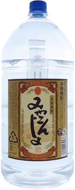 【悲報】かつての覇権「獺祭」、もう誰も飲んでない模様・・・・ | 【悲報】かつての覇権「獺祭」、もう誰も飲んでない模様・・・・ | 【悲報】かつての覇権「獺祭」、もう誰も飲んでない模様・・・・ | 【悲報】かつての覇権「獺祭」、もう誰も飲んでない模様・・・・ | やっちまった速報(画像06081428594836_4)