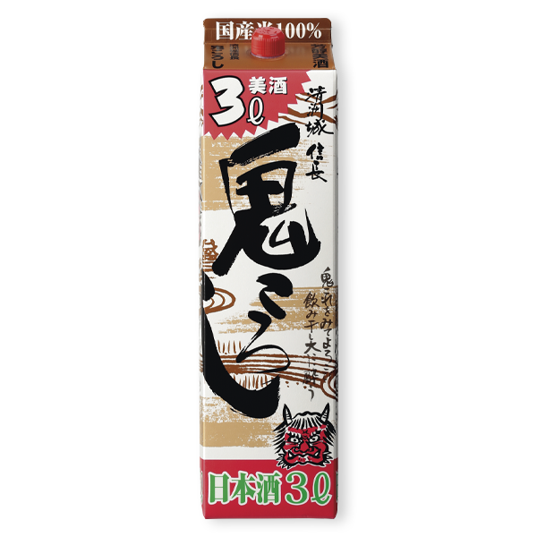 【悲報】かつての覇権「獺祭」、もう誰も飲んでない模様・・・・ | 【悲報】かつての覇権「獺祭」、もう誰も飲んでない模様・・・・ | 【悲報】かつての覇権「獺祭」、もう誰も飲んでない模様・・・・ | 【悲報】かつての覇権「獺祭」、もう誰も飲んでない模様・・・・ | 【悲報】かつての覇権「獺祭」、もう誰も飲んでない模様・・・・ | 【悲報】かつての覇権「獺祭」、もう誰も飲んでない模様・・・・ | やっちまった速報(画像06081429553618_6)