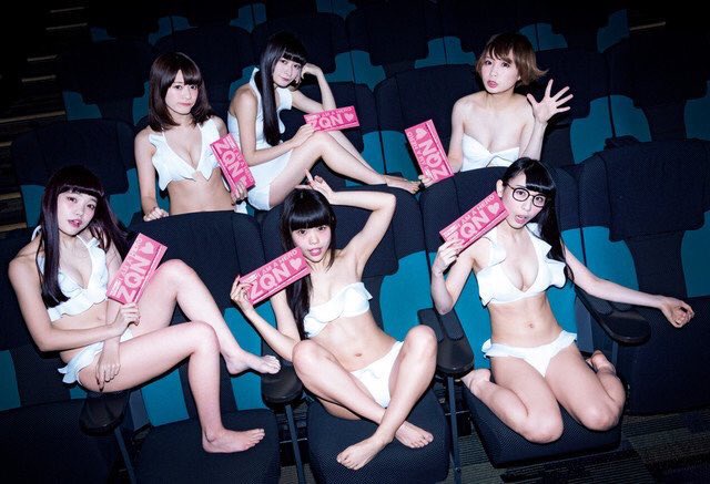 【画像】ハシヤスメ・アツコとかいう唯一無二の存在ｗｗｗｗｗ | 【画像】ハシヤスメ・アツコとかいう唯一無二の存在ｗｗｗｗｗ | やっちまった速報(画像06101430562908_2)