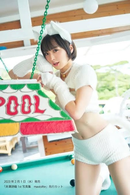 【画像】売れっ子グラドルランキングとかいうスケベ女子早見表ｗｗｗｗ | 【画像】売れっ子グラドルランキングとかいうスケベ女子早見表ｗｗｗｗ | 【画像】売れっ子グラドルランキングとかいうスケベ女子早見表ｗｗｗｗ | 【画像】売れっ子グラドルランキングとかいうスケベ女子早見表ｗｗｗｗ | 【画像】売れっ子グラドルランキングとかいうスケベ女子早見表ｗｗｗｗ | 【画像】売れっ子グラドルランキングとかいうスケベ女子早見表ｗｗｗｗ | 【画像】売れっ子グラドルランキングとかいうスケベ女子早見表ｗｗｗｗ | 【画像】売れっ子グラドルランキングとかいうスケベ女子早見表ｗｗｗｗ | 【画像】売れっ子グラドルランキングとかいうスケベ女子早見表ｗｗｗｗ | 【画像】売れっ子グラドルランキングとかいうスケベ女子早見表ｗｗｗｗ | 【画像】売れっ子グラドルランキングとかいうスケベ女子早見表ｗｗｗｗ | 【画像】売れっ子グラドルランキングとかいうスケベ女子早見表ｗｗｗｗ | 【画像】売れっ子グラドルランキングとかいうスケベ女子早見表ｗｗｗｗ | 【画像】売れっ子グラドルランキングとかいうスケベ女子早見表ｗｗｗｗ | 【画像】売れっ子グラドルランキングとかいうスケベ女子早見表ｗｗｗｗ | 【画像】売れっ子グラドルランキングとかいうスケベ女子早見表ｗｗｗｗ | 【画像】売れっ子グラドルランキングとかいうスケベ女子早見表ｗｗｗｗ | 【画像】売れっ子グラドルランキングとかいうスケベ女子早見表ｗｗｗｗ | 【画像】売れっ子グラドルランキングとかいうスケベ女子早見表ｗｗｗｗ | 【画像】売れっ子グラドルランキングとかいうスケベ女子早見表ｗｗｗｗ | 【画像】売れっ子グラドルランキングとかいうスケベ女子早見表ｗｗｗｗ | 【画像】売れっ子グラドルランキングとかいうスケベ女子早見表ｗｗｗｗ | 【画像】売れっ子グラドルランキングとかいうスケベ女子早見表ｗｗｗｗ | 【画像】売れっ子グラドルランキングとかいうスケベ女子早見表ｗｗｗｗ | 【画像】売れっ子グラドルランキングとかいうスケベ女子早見表ｗｗｗｗ | 【画像】売れっ子グラドルランキングとかいうスケベ女子早見表ｗｗｗｗ | 【画像】売れっ子グラドルランキングとかいうスケベ女子早見表ｗｗｗｗ | 【画像】売れっ子グラドルランキングとかいうスケベ女子早見表ｗｗｗｗ | 【画像】売れっ子グラドルランキングとかいうスケベ女子早見表ｗｗｗｗ | 【画像】売れっ子グラドルランキングとかいうスケベ女子早見表ｗｗｗｗ | 【画像】売れっ子グラドルランキングとかいうスケベ女子早見表ｗｗｗｗ | 【画像】売れっ子グラドルランキングとかいうスケベ女子早見表ｗｗｗｗ | 【画像】売れっ子グラドルランキングとかいうスケベ女子早見表ｗｗｗｗ | 【画像】売れっ子グラドルランキングとかいうスケベ女子早見表ｗｗｗｗ | 【画像】売れっ子グラドルランキングとかいうスケベ女子早見表ｗｗｗｗ | 【画像】売れっ子グラドルランキングとかいうスケベ女子早見表ｗｗｗｗ | 【画像】売れっ子グラドルランキングとかいうスケベ女子早見表ｗｗｗｗ | 【画像】売れっ子グラドルランキングとかいうスケベ女子早見表ｗｗｗｗ | 【画像】売れっ子グラドルランキングとかいうスケベ女子早見表ｗｗｗｗ | 【画像】売れっ子グラドルランキングとかいうスケベ女子早見表ｗｗｗｗ | 【画像】売れっ子グラドルランキングとかいうスケベ女子早見表ｗｗｗｗ | 【画像】売れっ子グラドルランキングとかいうスケベ女子早見表ｗｗｗｗ | 【画像】売れっ子グラドルランキングとかいうスケベ女子早見表ｗｗｗｗ | 【画像】売れっ子グラドルランキングとかいうスケベ女子早見表ｗｗｗｗ | 【画像】売れっ子グラドルランキングとかいうスケベ女子早見表ｗｗｗｗ | 【画像】売れっ子グラドルランキングとかいうスケベ女子早見表ｗｗｗｗ | 【画像】売れっ子グラドルランキングとかいうスケベ女子早見表ｗｗｗｗ | 【画像】売れっ子グラドルランキングとかいうスケベ女子早見表ｗｗｗｗ | 【画像】売れっ子グラドルランキングとかいうスケベ女子早見表ｗｗｗｗ | 【画像】売れっ子グラドルランキングとかいうスケベ女子早見表ｗｗｗｗ | 【画像】売れっ子グラドルランキングとかいうスケベ女子早見表ｗｗｗｗ | 【画像】売れっ子グラドルランキングとかいうスケベ女子早見表ｗｗｗｗ | 【画像】売れっ子グラドルランキングとかいうスケベ女子早見表ｗｗｗｗ | 【画像】売れっ子グラドルランキングとかいうスケベ女子早見表ｗｗｗｗ | 【画像】売れっ子グラドルランキングとかいうスケベ女子早見表ｗｗｗｗ | 【画像】売れっ子グラドルランキングとかいうスケベ女子早見表ｗｗｗｗ | 【画像】売れっ子グラドルランキングとかいうスケベ女子早見表ｗｗｗｗ | 【画像】売れっ子グラドルランキングとかいうスケベ女子早見表ｗｗｗｗ | 【画像】売れっ子グラドルランキングとかいうスケベ女子早見表ｗｗｗｗ | 【画像】売れっ子グラドルランキングとかいうスケベ女子早見表ｗｗｗｗ | 【画像】売れっ子グラドルランキングとかいうスケベ女子早見表ｗｗｗｗ | 【画像】売れっ子グラドルランキングとかいうスケベ女子早見表ｗｗｗｗ | 【画像】売れっ子グラドルランキングとかいうスケベ女子早見表ｗｗｗｗ | 【画像】売れっ子グラドルランキングとかいうスケベ女子早見表ｗｗｗｗ | 【画像】売れっ子グラドルランキングとかいうスケベ女子早見表ｗｗｗｗ | 【画像】売れっ子グラドルランキングとかいうスケベ女子早見表ｗｗｗｗ | 【画像】売れっ子グラドルランキングとかいうスケベ女子早見表ｗｗｗｗ | 【画像】売れっ子グラドルランキングとかいうスケベ女子早見表ｗｗｗｗ | 【画像】売れっ子グラドルランキングとかいうスケベ女子早見表ｗｗｗｗ | 【画像】売れっ子グラドルランキングとかいうスケベ女子早見表ｗｗｗｗ | 【画像】売れっ子グラドルランキングとかいうスケベ女子早見表ｗｗｗｗ | 【画像】売れっ子グラドルランキングとかいうスケベ女子早見表ｗｗｗｗ | 【画像】売れっ子グラドルランキングとかいうスケベ女子早見表ｗｗｗｗ | 【画像】売れっ子グラドルランキングとかいうスケベ女子早見表ｗｗｗｗ | 【画像】売れっ子グラドルランキングとかいうスケベ女子早見表ｗｗｗｗ | 【画像】売れっ子グラドルランキングとかいうスケベ女子早見表ｗｗｗｗ | 【画像】売れっ子グラドルランキングとかいうスケベ女子早見表ｗｗｗｗ | 【画像】売れっ子グラドルランキングとかいうスケベ女子早見表ｗｗｗｗ | 【画像】売れっ子グラドルランキングとかいうスケベ女子早見表ｗｗｗｗ | 【画像】売れっ子グラドルランキングとかいうスケベ女子早見表ｗｗｗｗ | 【画像】売れっ子グラドルランキングとかいうスケベ女子早見表ｗｗｗｗ | 【画像】売れっ子グラドルランキングとかいうスケベ女子早見表ｗｗｗｗ | 【画像】売れっ子グラドルランキングとかいうスケベ女子早見表ｗｗｗｗ | 【画像】売れっ子グラドルランキングとかいうスケベ女子早見表ｗｗｗｗ | 【画像】売れっ子グラドルランキングとかいうスケベ女子早見表ｗｗｗｗ | 【画像】売れっ子グラドルランキングとかいうスケベ女子早見表ｗｗｗｗ | 【画像】売れっ子グラドルランキングとかいうスケベ女子早見表ｗｗｗｗ | 【画像】売れっ子グラドルランキングとかいうスケベ女子早見表ｗｗｗｗ | 【画像】売れっ子グラドルランキングとかいうスケベ女子早見表ｗｗｗｗ | 【画像】売れっ子グラドルランキングとかいうスケベ女子早見表ｗｗｗｗ | 【画像】売れっ子グラドルランキングとかいうスケベ女子早見表ｗｗｗｗ | 【画像】売れっ子グラドルランキングとかいうスケベ女子早見表ｗｗｗｗ | 【画像】売れっ子グラドルランキングとかいうスケベ女子早見表ｗｗｗｗ | 【画像】売れっ子グラドルランキングとかいうスケベ女子早見表ｗｗｗｗ | 【画像】売れっ子グラドルランキングとかいうスケベ女子早見表ｗｗｗｗ | 【画像】売れっ子グラドルランキングとかいうスケベ女子早見表ｗｗｗｗ | 【画像】売れっ子グラドルランキングとかいうスケベ女子早見表ｗｗｗｗ | 【画像】売れっ子グラドルランキングとかいうスケベ女子早見表ｗｗｗｗ | 【画像】売れっ子グラドルランキングとかいうスケベ女子早見表ｗｗｗｗ | 【画像】売れっ子グラドルランキングとかいうスケベ女子早見表ｗｗｗｗ | 【画像】売れっ子グラドルランキングとかいうスケベ女子早見表ｗｗｗｗ | 【画像】売れっ子グラドルランキングとかいうスケベ女子早見表ｗｗｗｗ | 【画像】売れっ子グラドルランキングとかいうスケベ女子早見表ｗｗｗｗ | 【画像】売れっ子グラドルランキングとかいうスケベ女子早見表ｗｗｗｗ | 【画像】売れっ子グラドルランキングとかいうスケベ女子早見表ｗｗｗｗ | 【画像】売れっ子グラドルランキングとかいうスケベ女子早見表ｗｗｗｗ | 【画像】売れっ子グラドルランキングとかいうスケベ女子早見表ｗｗｗｗ | 【画像】売れっ子グラドルランキングとかいうスケベ女子早見表ｗｗｗｗ | 【画像】売れっ子グラドルランキングとかいうスケベ女子早見表ｗｗｗｗ | 【画像】売れっ子グラドルランキングとかいうスケベ女子早見表ｗｗｗｗ | 【画像】売れっ子グラドルランキングとかいうスケベ女子早見表ｗｗｗｗ | 【画像】売れっ子グラドルランキングとかいうスケベ女子早見表ｗｗｗｗ | 【画像】売れっ子グラドルランキングとかいうスケベ女子早見表ｗｗｗｗ | 【画像】売れっ子グラドルランキングとかいうスケベ女子早見表ｗｗｗｗ | 【画像】売れっ子グラドルランキングとかいうスケベ女子早見表ｗｗｗｗ | 【画像】売れっ子グラドルランキングとかいうスケベ女子早見表ｗｗｗｗ | 【画像】売れっ子グラドルランキングとかいうスケベ女子早見表ｗｗｗｗ | 【画像】売れっ子グラドルランキングとかいうスケベ女子早見表ｗｗｗｗ | 【画像】売れっ子グラドルランキングとかいうスケベ女子早見表ｗｗｗｗ | 【画像】売れっ子グラドルランキングとかいうスケベ女子早見表ｗｗｗｗ | 【画像】売れっ子グラドルランキングとかいうスケベ女子早見表ｗｗｗｗ | 【画像】売れっ子グラドルランキングとかいうスケベ女子早見表ｗｗｗｗ | 【画像】売れっ子グラドルランキングとかいうスケベ女子早見表ｗｗｗｗ | 【画像】売れっ子グラドルランキングとかいうスケベ女子早見表ｗｗｗｗ | 【画像】売れっ子グラドルランキングとかいうスケベ女子早見表ｗｗｗｗ | 【画像】売れっ子グラドルランキングとかいうスケベ女子早見表ｗｗｗｗ | 【画像】売れっ子グラドルランキングとかいうスケベ女子早見表ｗｗｗｗ | 【画像】売れっ子グラドルランキングとかいうスケベ女子早見表ｗｗｗｗ | 【画像】売れっ子グラドルランキングとかいうスケベ女子早見表ｗｗｗｗ | 【画像】売れっ子グラドルランキングとかいうスケベ女子早見表ｗｗｗｗ | やっちまった速報(画像06121546501150_130)