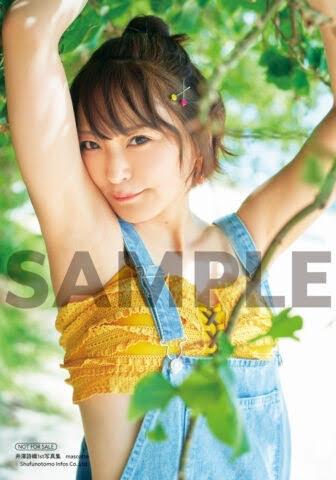 【画像】売れっ子グラドルランキングとかいうスケベ女子早見表ｗｗｗｗ | 【画像】売れっ子グラドルランキングとかいうスケベ女子早見表ｗｗｗｗ | 【画像】売れっ子グラドルランキングとかいうスケベ女子早見表ｗｗｗｗ | 【画像】売れっ子グラドルランキングとかいうスケベ女子早見表ｗｗｗｗ | 【画像】売れっ子グラドルランキングとかいうスケベ女子早見表ｗｗｗｗ | 【画像】売れっ子グラドルランキングとかいうスケベ女子早見表ｗｗｗｗ | 【画像】売れっ子グラドルランキングとかいうスケベ女子早見表ｗｗｗｗ | 【画像】売れっ子グラドルランキングとかいうスケベ女子早見表ｗｗｗｗ | 【画像】売れっ子グラドルランキングとかいうスケベ女子早見表ｗｗｗｗ | 【画像】売れっ子グラドルランキングとかいうスケベ女子早見表ｗｗｗｗ | 【画像】売れっ子グラドルランキングとかいうスケベ女子早見表ｗｗｗｗ | 【画像】売れっ子グラドルランキングとかいうスケベ女子早見表ｗｗｗｗ | 【画像】売れっ子グラドルランキングとかいうスケベ女子早見表ｗｗｗｗ | 【画像】売れっ子グラドルランキングとかいうスケベ女子早見表ｗｗｗｗ | 【画像】売れっ子グラドルランキングとかいうスケベ女子早見表ｗｗｗｗ | 【画像】売れっ子グラドルランキングとかいうスケベ女子早見表ｗｗｗｗ | 【画像】売れっ子グラドルランキングとかいうスケベ女子早見表ｗｗｗｗ | 【画像】売れっ子グラドルランキングとかいうスケベ女子早見表ｗｗｗｗ | 【画像】売れっ子グラドルランキングとかいうスケベ女子早見表ｗｗｗｗ | 【画像】売れっ子グラドルランキングとかいうスケベ女子早見表ｗｗｗｗ | 【画像】売れっ子グラドルランキングとかいうスケベ女子早見表ｗｗｗｗ | 【画像】売れっ子グラドルランキングとかいうスケベ女子早見表ｗｗｗｗ | 【画像】売れっ子グラドルランキングとかいうスケベ女子早見表ｗｗｗｗ | 【画像】売れっ子グラドルランキングとかいうスケベ女子早見表ｗｗｗｗ | 【画像】売れっ子グラドルランキングとかいうスケベ女子早見表ｗｗｗｗ | 【画像】売れっ子グラドルランキングとかいうスケベ女子早見表ｗｗｗｗ | 【画像】売れっ子グラドルランキングとかいうスケベ女子早見表ｗｗｗｗ | 【画像】売れっ子グラドルランキングとかいうスケベ女子早見表ｗｗｗｗ | 【画像】売れっ子グラドルランキングとかいうスケベ女子早見表ｗｗｗｗ | 【画像】売れっ子グラドルランキングとかいうスケベ女子早見表ｗｗｗｗ | 【画像】売れっ子グラドルランキングとかいうスケベ女子早見表ｗｗｗｗ | 【画像】売れっ子グラドルランキングとかいうスケベ女子早見表ｗｗｗｗ | 【画像】売れっ子グラドルランキングとかいうスケベ女子早見表ｗｗｗｗ | 【画像】売れっ子グラドルランキングとかいうスケベ女子早見表ｗｗｗｗ | 【画像】売れっ子グラドルランキングとかいうスケベ女子早見表ｗｗｗｗ | 【画像】売れっ子グラドルランキングとかいうスケベ女子早見表ｗｗｗｗ | 【画像】売れっ子グラドルランキングとかいうスケベ女子早見表ｗｗｗｗ | 【画像】売れっ子グラドルランキングとかいうスケベ女子早見表ｗｗｗｗ | 【画像】売れっ子グラドルランキングとかいうスケベ女子早見表ｗｗｗｗ | 【画像】売れっ子グラドルランキングとかいうスケベ女子早見表ｗｗｗｗ | 【画像】売れっ子グラドルランキングとかいうスケベ女子早見表ｗｗｗｗ | 【画像】売れっ子グラドルランキングとかいうスケベ女子早見表ｗｗｗｗ | 【画像】売れっ子グラドルランキングとかいうスケベ女子早見表ｗｗｗｗ | 【画像】売れっ子グラドルランキングとかいうスケベ女子早見表ｗｗｗｗ | 【画像】売れっ子グラドルランキングとかいうスケベ女子早見表ｗｗｗｗ | 【画像】売れっ子グラドルランキングとかいうスケベ女子早見表ｗｗｗｗ | 【画像】売れっ子グラドルランキングとかいうスケベ女子早見表ｗｗｗｗ | 【画像】売れっ子グラドルランキングとかいうスケベ女子早見表ｗｗｗｗ | 【画像】売れっ子グラドルランキングとかいうスケベ女子早見表ｗｗｗｗ | 【画像】売れっ子グラドルランキングとかいうスケベ女子早見表ｗｗｗｗ | 【画像】売れっ子グラドルランキングとかいうスケベ女子早見表ｗｗｗｗ | 【画像】売れっ子グラドルランキングとかいうスケベ女子早見表ｗｗｗｗ | 【画像】売れっ子グラドルランキングとかいうスケベ女子早見表ｗｗｗｗ | 【画像】売れっ子グラドルランキングとかいうスケベ女子早見表ｗｗｗｗ | 【画像】売れっ子グラドルランキングとかいうスケベ女子早見表ｗｗｗｗ | 【画像】売れっ子グラドルランキングとかいうスケベ女子早見表ｗｗｗｗ | 【画像】売れっ子グラドルランキングとかいうスケベ女子早見表ｗｗｗｗ | 【画像】売れっ子グラドルランキングとかいうスケベ女子早見表ｗｗｗｗ | 【画像】売れっ子グラドルランキングとかいうスケベ女子早見表ｗｗｗｗ | 【画像】売れっ子グラドルランキングとかいうスケベ女子早見表ｗｗｗｗ | 【画像】売れっ子グラドルランキングとかいうスケベ女子早見表ｗｗｗｗ | 【画像】売れっ子グラドルランキングとかいうスケベ女子早見表ｗｗｗｗ | 【画像】売れっ子グラドルランキングとかいうスケベ女子早見表ｗｗｗｗ | 【画像】売れっ子グラドルランキングとかいうスケベ女子早見表ｗｗｗｗ | 【画像】売れっ子グラドルランキングとかいうスケベ女子早見表ｗｗｗｗ | 【画像】売れっ子グラドルランキングとかいうスケベ女子早見表ｗｗｗｗ | 【画像】売れっ子グラドルランキングとかいうスケベ女子早見表ｗｗｗｗ | 【画像】売れっ子グラドルランキングとかいうスケベ女子早見表ｗｗｗｗ | 【画像】売れっ子グラドルランキングとかいうスケベ女子早見表ｗｗｗｗ | 【画像】売れっ子グラドルランキングとかいうスケベ女子早見表ｗｗｗｗ | 【画像】売れっ子グラドルランキングとかいうスケベ女子早見表ｗｗｗｗ | 【画像】売れっ子グラドルランキングとかいうスケベ女子早見表ｗｗｗｗ | 【画像】売れっ子グラドルランキングとかいうスケベ女子早見表ｗｗｗｗ | 【画像】売れっ子グラドルランキングとかいうスケベ女子早見表ｗｗｗｗ | 【画像】売れっ子グラドルランキングとかいうスケベ女子早見表ｗｗｗｗ | 【画像】売れっ子グラドルランキングとかいうスケベ女子早見表ｗｗｗｗ | 【画像】売れっ子グラドルランキングとかいうスケベ女子早見表ｗｗｗｗ | 【画像】売れっ子グラドルランキングとかいうスケベ女子早見表ｗｗｗｗ | 【画像】売れっ子グラドルランキングとかいうスケベ女子早見表ｗｗｗｗ | 【画像】売れっ子グラドルランキングとかいうスケベ女子早見表ｗｗｗｗ | 【画像】売れっ子グラドルランキングとかいうスケベ女子早見表ｗｗｗｗ | 【画像】売れっ子グラドルランキングとかいうスケベ女子早見表ｗｗｗｗ | 【画像】売れっ子グラドルランキングとかいうスケベ女子早見表ｗｗｗｗ | 【画像】売れっ子グラドルランキングとかいうスケベ女子早見表ｗｗｗｗ | 【画像】売れっ子グラドルランキングとかいうスケベ女子早見表ｗｗｗｗ | 【画像】売れっ子グラドルランキングとかいうスケベ女子早見表ｗｗｗｗ | 【画像】売れっ子グラドルランキングとかいうスケベ女子早見表ｗｗｗｗ | 【画像】売れっ子グラドルランキングとかいうスケベ女子早見表ｗｗｗｗ | 【画像】売れっ子グラドルランキングとかいうスケベ女子早見表ｗｗｗｗ | 【画像】売れっ子グラドルランキングとかいうスケベ女子早見表ｗｗｗｗ | 【画像】売れっ子グラドルランキングとかいうスケベ女子早見表ｗｗｗｗ | 【画像】売れっ子グラドルランキングとかいうスケベ女子早見表ｗｗｗｗ | 【画像】売れっ子グラドルランキングとかいうスケベ女子早見表ｗｗｗｗ | 【画像】売れっ子グラドルランキングとかいうスケベ女子早見表ｗｗｗｗ | 【画像】売れっ子グラドルランキングとかいうスケベ女子早見表ｗｗｗｗ | 【画像】売れっ子グラドルランキングとかいうスケベ女子早見表ｗｗｗｗ | 【画像】売れっ子グラドルランキングとかいうスケベ女子早見表ｗｗｗｗ | 【画像】売れっ子グラドルランキングとかいうスケベ女子早見表ｗｗｗｗ | 【画像】売れっ子グラドルランキングとかいうスケベ女子早見表ｗｗｗｗ | 【画像】売れっ子グラドルランキングとかいうスケベ女子早見表ｗｗｗｗ | 【画像】売れっ子グラドルランキングとかいうスケベ女子早見表ｗｗｗｗ | 【画像】売れっ子グラドルランキングとかいうスケベ女子早見表ｗｗｗｗ | 【画像】売れっ子グラドルランキングとかいうスケベ女子早見表ｗｗｗｗ | 【画像】売れっ子グラドルランキングとかいうスケベ女子早見表ｗｗｗｗ | 【画像】売れっ子グラドルランキングとかいうスケベ女子早見表ｗｗｗｗ | 【画像】売れっ子グラドルランキングとかいうスケベ女子早見表ｗｗｗｗ | 【画像】売れっ子グラドルランキングとかいうスケベ女子早見表ｗｗｗｗ | 【画像】売れっ子グラドルランキングとかいうスケベ女子早見表ｗｗｗｗ | 【画像】売れっ子グラドルランキングとかいうスケベ女子早見表ｗｗｗｗ | 【画像】売れっ子グラドルランキングとかいうスケベ女子早見表ｗｗｗｗ | 【画像】売れっ子グラドルランキングとかいうスケベ女子早見表ｗｗｗｗ | 【画像】売れっ子グラドルランキングとかいうスケベ女子早見表ｗｗｗｗ | 【画像】売れっ子グラドルランキングとかいうスケベ女子早見表ｗｗｗｗ | 【画像】売れっ子グラドルランキングとかいうスケベ女子早見表ｗｗｗｗ | 【画像】売れっ子グラドルランキングとかいうスケベ女子早見表ｗｗｗｗ | 【画像】売れっ子グラドルランキングとかいうスケベ女子早見表ｗｗｗｗ | 【画像】売れっ子グラドルランキングとかいうスケベ女子早見表ｗｗｗｗ | 【画像】売れっ子グラドルランキングとかいうスケベ女子早見表ｗｗｗｗ | 【画像】売れっ子グラドルランキングとかいうスケベ女子早見表ｗｗｗｗ | 【画像】売れっ子グラドルランキングとかいうスケベ女子早見表ｗｗｗｗ | 【画像】売れっ子グラドルランキングとかいうスケベ女子早見表ｗｗｗｗ | 【画像】売れっ子グラドルランキングとかいうスケベ女子早見表ｗｗｗｗ | 【画像】売れっ子グラドルランキングとかいうスケベ女子早見表ｗｗｗｗ | 【画像】売れっ子グラドルランキングとかいうスケベ女子早見表ｗｗｗｗ | 【画像】売れっ子グラドルランキングとかいうスケベ女子早見表ｗｗｗｗ | 【画像】売れっ子グラドルランキングとかいうスケベ女子早見表ｗｗｗｗ | 【画像】売れっ子グラドルランキングとかいうスケベ女子早見表ｗｗｗｗ | 【画像】売れっ子グラドルランキングとかいうスケベ女子早見表ｗｗｗｗ | 【画像】売れっ子グラドルランキングとかいうスケベ女子早見表ｗｗｗｗ | 【画像】売れっ子グラドルランキングとかいうスケベ女子早見表ｗｗｗｗ | 【画像】売れっ子グラドルランキングとかいうスケベ女子早見表ｗｗｗｗ | やっちまった速報(画像06121546934309_131)