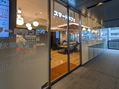 【噂】ユニバ「タコスロ」が次機種か！？
 | やっちまった速報(最新記事9)