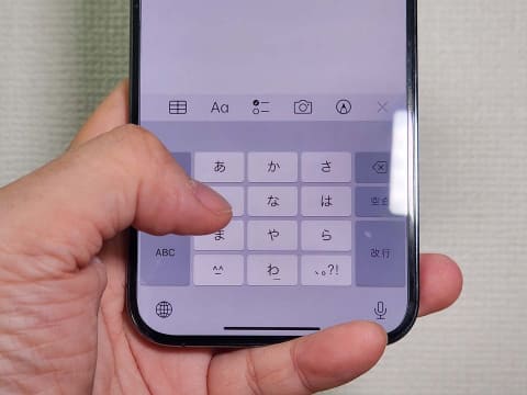 【噂】ユニバ「タコスロ」が次機種か！？
 | やっちまった速報(最新記事7)