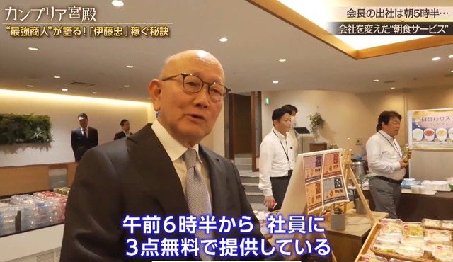 【動画】伊藤忠商事の入社式、格が違うwwwwww | 【動画】伊藤忠商事の入社式、格が違うwwwwww | 【動画】伊藤忠商事の入社式、格が違うwwwwww | 【動画】伊藤忠商事の入社式、格が違うwwwwww | やっちまった速報(画像06190416937797_4) 【動画】伊藤忠商事の入社式、格が違うwwwwww | 【動画】伊藤忠商事の入社式、格が違うwwwwww | 【動画】伊藤忠商事の入社式、格が違うwwwwww | 【動画】伊藤忠商事の入社式、格が違うwwwwww | やっちまった速報(画像06190416937797_4)