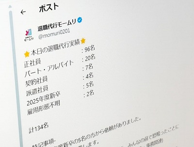 【悲報】宇宙船「50年ぶりに地球の写真撮ったよ」ﾊﾟｼｬ
 | やっちまった速報(最新記事2)