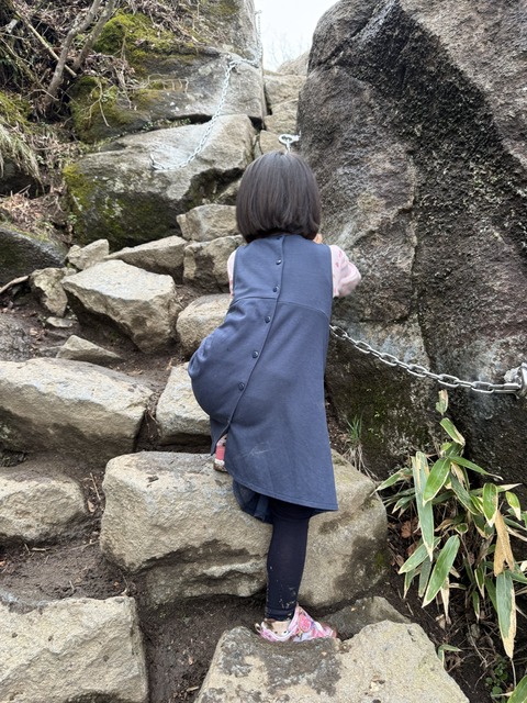 【画像】4歳の姪と登山して遊んでいただけの人、なぜか大炎上🔥 | 【画像】4歳の姪と登山して遊んでいただけの人、なぜか大炎上🔥 | 【画像】4歳の姪と登山して遊んでいただけの人、なぜか大炎上🔥 | 【画像】4歳の姪と登山して遊んでいただけの人、なぜか大炎上🔥 | 【画像】4歳の姪と登山して遊んでいただけの人、なぜか大炎上🔥 | 【画像】4歳の姪と登山して遊んでいただけの人、なぜか大炎上🔥 | 【画像】4歳の姪と登山して遊んでいただけの人、なぜか大炎上🔥 | 【画像】4歳の姪と登山して遊んでいただけの人、なぜか大炎上🔥 | やっちまった速報(画像07173507813947_8)