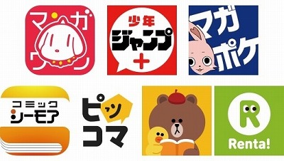 【朗報】WIN5土曜も常に発売へ！4月25日から
 | やっちまった速報(最新記事2)