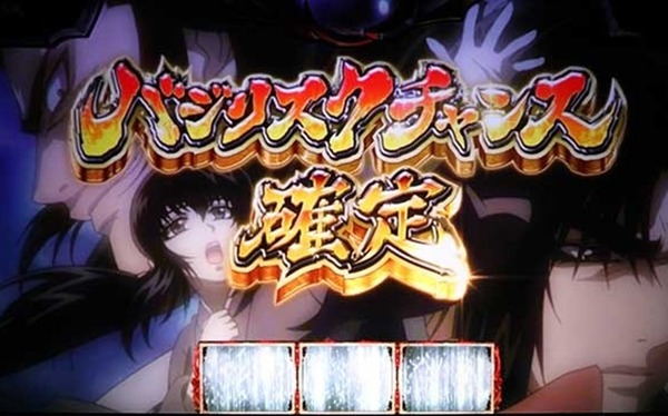 【噂】スマスロ「邪神ちゃんドロップキック」適合次第で秋頃にも登場か！？
 | やっちまった速報(最新記事2)