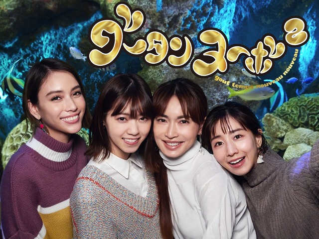 【動画】ミスチル桜井「女性タレントがガールズトークしてるTV番組イラッとする」←炎上ｗｗｗｗｗ | 【動画】ミスチル桜井「女性タレントがガールズトークしてるTV番組イラッとする」←炎上ｗｗｗｗｗ | 【動画】ミスチル桜井「女性タレントがガールズトークしてるTV番組イラッとする」←炎上ｗｗｗｗｗ | やっちまった速報(画像07203521086755_3)