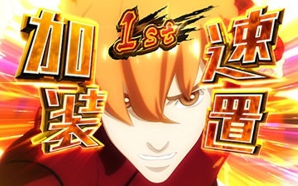 【動画】ミスチル桜井「女性タレントがガールズトークしてるTV番組イラッとする」←炎上ｗｗｗｗｗ
 | やっちまった速報(最新記事3)