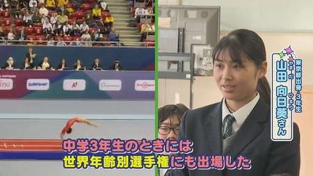 JRA競馬学校騎手課程45期生入学式 | JRA競馬学校騎手課程45期生入学式 | やっちまった速報(画像07221523192811_2) JRA競馬学校騎手課程45期生入学式 | JRA競馬学校騎手課程45期生入学式 | やっちまった速報(画像07221523192811_2)