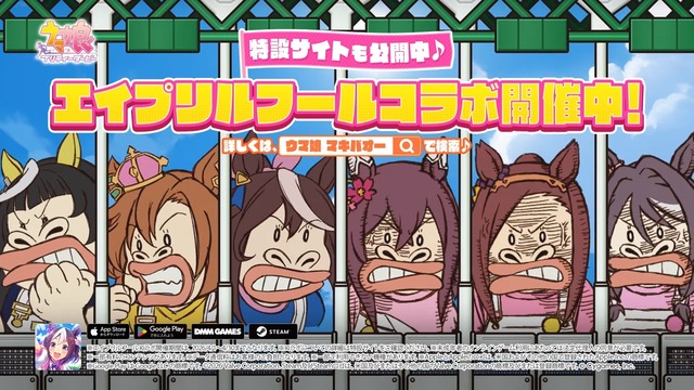 【画像】ウマ娘プリティーダービー、海外でR18指定をくらって大炎上してしまうｗｗｗｗｗｗｗ | 【画像】ウマ娘プリティーダービー、海外でR18指定をくらって大炎上してしまうｗｗｗｗｗｗｗ | 【画像】ウマ娘プリティーダービー、海外でR18指定をくらって大炎上してしまうｗｗｗｗｗｗｗ | 【画像】ウマ娘プリティーダービー、海外でR18指定をくらって大炎上してしまうｗｗｗｗｗｗｗ | 【画像】ウマ娘プリティーダービー、海外でR18指定をくらって大炎上してしまうｗｗｗｗｗｗｗ | 【画像】ウマ娘プリティーダービー、海外でR18指定をくらって大炎上してしまうｗｗｗｗｗｗｗ | 【画像】ウマ娘プリティーダービー、海外でR18指定をくらって大炎上してしまうｗｗｗｗｗｗｗ | 【画像】ウマ娘プリティーダービー、海外でR18指定をくらって大炎上してしまうｗｗｗｗｗｗｗ | 【画像】ウマ娘プリティーダービー、海外でR18指定をくらって大炎上してしまうｗｗｗｗｗｗｗ | 【画像】ウマ娘プリティーダービー、海外でR18指定をくらって大炎上してしまうｗｗｗｗｗｗｗ | 【画像】ウマ娘プリティーダービー、海外でR18指定をくらって大炎上してしまうｗｗｗｗｗｗｗ | やっちまった速報(画像07223609141196_11)