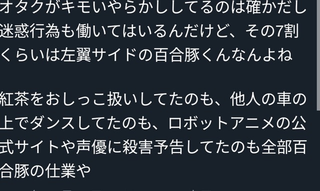 【画像】ウマ娘プリティーダービー、海外でR18指定をくらって大炎上してしまうｗｗｗｗｗｗｗ | 【画像】ウマ娘プリティーダービー、海外でR18指定をくらって大炎上してしまうｗｗｗｗｗｗｗ | 【画像】ウマ娘プリティーダービー、海外でR18指定をくらって大炎上してしまうｗｗｗｗｗｗｗ | 【画像】ウマ娘プリティーダービー、海外でR18指定をくらって大炎上してしまうｗｗｗｗｗｗｗ | 【画像】ウマ娘プリティーダービー、海外でR18指定をくらって大炎上してしまうｗｗｗｗｗｗｗ | 【画像】ウマ娘プリティーダービー、海外でR18指定をくらって大炎上してしまうｗｗｗｗｗｗｗ | 【画像】ウマ娘プリティーダービー、海外でR18指定をくらって大炎上してしまうｗｗｗｗｗｗｗ | やっちまった速報(画像07223605805364_7)