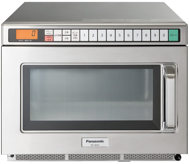 【悲報】弊社新入社員、昼休みになった瞬間に電子レンジにダッシュし5分の冷凍食品を暖め始めてしまう・・・・ | 【悲報】弊社新入社員、昼休みになった瞬間に電子レンジにダッシュし5分の冷凍食品を暖め始めてしまう・・・・ | 【悲報】弊社新入社員、昼休みになった瞬間に電子レンジにダッシュし5分の冷凍食品を暖め始めてしまう・・・・ | 【悲報】弊社新入社員、昼休みになった瞬間に電子レンジにダッシュし5分の冷凍食品を暖め始めてしまう・・・・ | 【悲報】弊社新入社員、昼休みになった瞬間に電子レンジにダッシュし5分の冷凍食品を暖め始めてしまう・・・・ | 【悲報】弊社新入社員、昼休みになった瞬間に電子レンジにダッシュし5分の冷凍食品を暖め始めてしまう・・・・ | やっちまった速報(画像07233540666241_6)