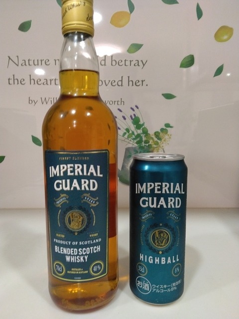 【画像】ドンキでウイスキーくじ買ったから今から開けてくwww | 【画像】ドンキでウイスキーくじ買ったから今から開けてくwww | 【画像】ドンキでウイスキーくじ買ったから今から開けてくwww | 【画像】ドンキでウイスキーくじ買ったから今から開けてくwww | 【画像】ドンキでウイスキーくじ買ったから今から開けてくwww | 【画像】ドンキでウイスキーくじ買ったから今から開けてくwww | 【画像】ドンキでウイスキーくじ買ったから今から開けてくwww | 【画像】ドンキでウイスキーくじ買ったから今から開けてくwww | 【画像】ドンキでウイスキーくじ買ったから今から開けてくwww | 【画像】ドンキでウイスキーくじ買ったから今から開けてくwww | 【画像】ドンキでウイスキーくじ買ったから今から開けてくwww | やっちまった速報(画像08003600290210_11) 【画像】ドンキでウイスキーくじ買ったから今から開けてくwww | 【画像】ドンキでウイスキーくじ買ったから今から開けてくwww | 【画像】ドンキでウイスキーくじ買ったから今から開けてくwww | 【画像】ドンキでウイスキーくじ買ったから今から開けてくwww | 【画像】ドンキでウイスキーくじ買ったから今から開けてくwww | 【画像】ドンキでウイスキーくじ買ったから今から開けてくwww | 【画像】ドンキでウイスキーくじ買ったから今から開けてくwww | 【画像】ドンキでウイスキーくじ買ったから今から開けてくwww | 【画像】ドンキでウイスキーくじ買ったから今から開けてくwww | 【画像】ドンキでウイスキーくじ買ったから今から開けてくwww | 【画像】ドンキでウイスキーくじ買ったから今から開けてくwww | やっちまった速報(画像08003600290210_11)