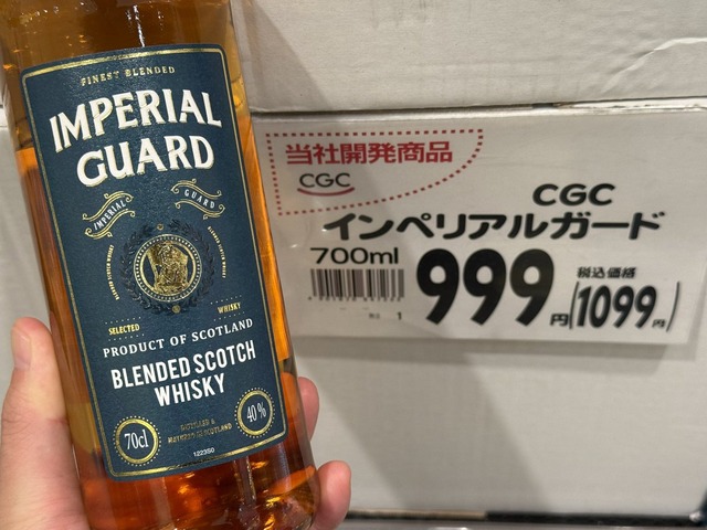 【画像】ドンキでウイスキーくじ買ったから今から開けてくwww | 【画像】ドンキでウイスキーくじ買ったから今から開けてくwww | 【画像】ドンキでウイスキーくじ買ったから今から開けてくwww | 【画像】ドンキでウイスキーくじ買ったから今から開けてくwww | 【画像】ドンキでウイスキーくじ買ったから今から開けてくwww | 【画像】ドンキでウイスキーくじ買ったから今から開けてくwww | 【画像】ドンキでウイスキーくじ買ったから今から開けてくwww | 【画像】ドンキでウイスキーくじ買ったから今から開けてくwww | 【画像】ドンキでウイスキーくじ買ったから今から開けてくwww | 【画像】ドンキでウイスキーくじ買ったから今から開けてくwww | 【画像】ドンキでウイスキーくじ買ったから今から開けてくwww | 【画像】ドンキでウイスキーくじ買ったから今から開けてくwww | やっちまった速報(画像08003601195291_12) 【画像】ドンキでウイスキーくじ買ったから今から開けてくwww | 【画像】ドンキでウイスキーくじ買ったから今から開けてくwww | 【画像】ドンキでウイスキーくじ買ったから今から開けてくwww | 【画像】ドンキでウイスキーくじ買ったから今から開けてくwww | 【画像】ドンキでウイスキーくじ買ったから今から開けてくwww | 【画像】ドンキでウイスキーくじ買ったから今から開けてくwww | 【画像】ドンキでウイスキーくじ買ったから今から開けてくwww | 【画像】ドンキでウイスキーくじ買ったから今から開けてくwww | 【画像】ドンキでウイスキーくじ買ったから今から開けてくwww | 【画像】ドンキでウイスキーくじ買ったから今から開けてくwww | 【画像】ドンキでウイスキーくじ買ったから今から開けてくwww | 【画像】ドンキでウイスキーくじ買ったから今から開けてくwww | やっちまった速報(画像08003601195291_12)