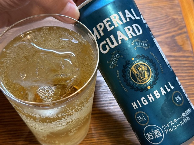 【画像】ドンキでウイスキーくじ買ったから今から開けてくwww | 【画像】ドンキでウイスキーくじ買ったから今から開けてくwww | 【画像】ドンキでウイスキーくじ買ったから今から開けてくwww | 【画像】ドンキでウイスキーくじ買ったから今から開けてくwww | 【画像】ドンキでウイスキーくじ買ったから今から開けてくwww | 【画像】ドンキでウイスキーくじ買ったから今から開けてくwww | 【画像】ドンキでウイスキーくじ買ったから今から開けてくwww | 【画像】ドンキでウイスキーくじ買ったから今から開けてくwww | 【画像】ドンキでウイスキーくじ買ったから今から開けてくwww | 【画像】ドンキでウイスキーくじ買ったから今から開けてくwww | 【画像】ドンキでウイスキーくじ買ったから今から開けてくwww | 【画像】ドンキでウイスキーくじ買ったから今から開けてくwww | 【画像】ドンキでウイスキーくじ買ったから今から開けてくwww | 【画像】ドンキでウイスキーくじ買ったから今から開けてくwww | やっちまった速報(画像08003603165161_14) 【画像】ドンキでウイスキーくじ買ったから今から開けてくwww | 【画像】ドンキでウイスキーくじ買ったから今から開けてくwww | 【画像】ドンキでウイスキーくじ買ったから今から開けてくwww | 【画像】ドンキでウイスキーくじ買ったから今から開けてくwww | 【画像】ドンキでウイスキーくじ買ったから今から開けてくwww | 【画像】ドンキでウイスキーくじ買ったから今から開けてくwww | 【画像】ドンキでウイスキーくじ買ったから今から開けてくwww | 【画像】ドンキでウイスキーくじ買ったから今から開けてくwww | 【画像】ドンキでウイスキーくじ買ったから今から開けてくwww | 【画像】ドンキでウイスキーくじ買ったから今から開けてくwww | 【画像】ドンキでウイスキーくじ買ったから今から開けてくwww | 【画像】ドンキでウイスキーくじ買ったから今から開けてくwww | 【画像】ドンキでウイスキーくじ買ったから今から開けてくwww | 【画像】ドンキでウイスキーくじ買ったから今から開けてくwww | やっちまった速報(画像08003603165161_14)