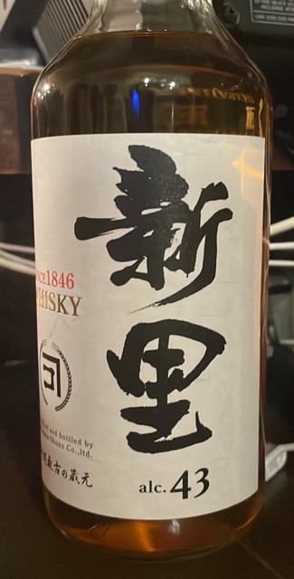 【画像】ドンキでウイスキーくじ買ったから今から開けてくｗｗｗ | 【画像】ドンキでウイスキーくじ買ったから今から開けてくｗｗｗ | 【画像】ドンキでウイスキーくじ買ったから今から開けてくｗｗｗ | 【画像】ドンキでウイスキーくじ買ったから今から開けてくｗｗｗ | 【画像】ドンキでウイスキーくじ買ったから今から開けてくｗｗｗ | 【画像】ドンキでウイスキーくじ買ったから今から開けてくｗｗｗ | 【画像】ドンキでウイスキーくじ買ったから今から開けてくｗｗｗ | 【画像】ドンキでウイスキーくじ買ったから今から開けてくｗｗｗ | 【画像】ドンキでウイスキーくじ買ったから今から開けてくｗｗｗ | 【画像】ドンキでウイスキーくじ買ったから今から開けてくｗｗｗ | 【画像】ドンキでウイスキーくじ買ったから今から開けてくｗｗｗ | 【画像】ドンキでウイスキーくじ買ったから今から開けてくｗｗｗ | 【画像】ドンキでウイスキーくじ買ったから今から開けてくｗｗｗ | 【画像】ドンキでウイスキーくじ買ったから今から開けてくｗｗｗ | 【画像】ドンキでウイスキーくじ買ったから今から開けてくｗｗｗ | 【画像】ドンキでウイスキーくじ買ったから今から開けてくｗｗｗ | 【画像】ドンキでウイスキーくじ買ったから今から開けてくｗｗｗ | 【画像】ドンキでウイスキーくじ買ったから今から開けてくｗｗｗ | 【画像】ドンキでウイスキーくじ買ったから今から開けてくｗｗｗ | 【画像】ドンキでウイスキーくじ買ったから今から開けてくｗｗｗ | 【画像】ドンキでウイスキーくじ買ったから今から開けてくｗｗｗ | やっちまった速報(画像08003609953852_21)