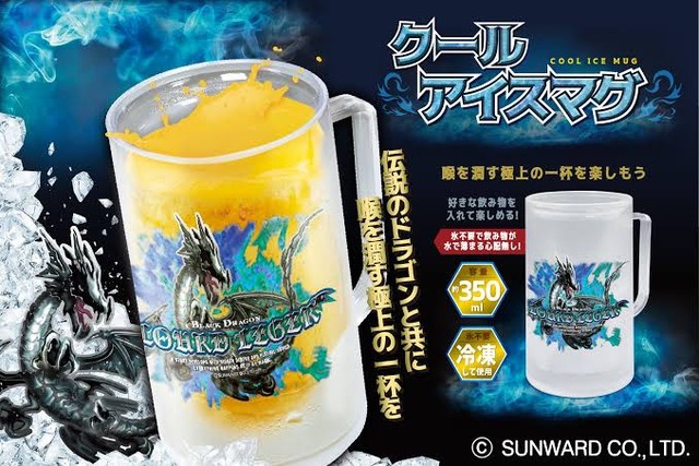 【画像】ドンキでウイスキーくじ買ったから今から開けてくｗｗｗ | 【画像】ドンキでウイスキーくじ買ったから今から開けてくｗｗｗ | 【画像】ドンキでウイスキーくじ買ったから今から開けてくｗｗｗ | 【画像】ドンキでウイスキーくじ買ったから今から開けてくｗｗｗ | やっちまった速報(画像08003553895215_4)