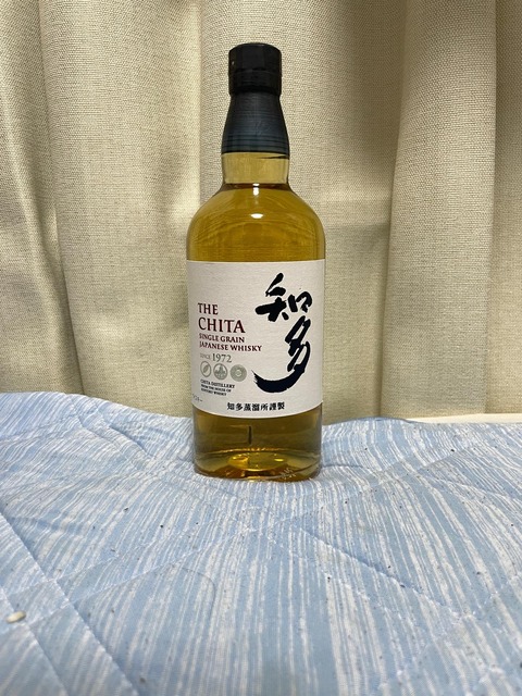 【画像】ドンキでウイスキーくじ買ったから今から開けてくwww | 【画像】ドンキでウイスキーくじ買ったから今から開けてくwww | 【画像】ドンキでウイスキーくじ買ったから今から開けてくwww | 【画像】ドンキでウイスキーくじ買ったから今から開けてくwww | 【画像】ドンキでウイスキーくじ買ったから今から開けてくwww | 【画像】ドンキでウイスキーくじ買ったから今から開けてくwww | 【画像】ドンキでウイスキーくじ買ったから今から開けてくwww | 【画像】ドンキでウイスキーくじ買ったから今から開けてくwww | 【画像】ドンキでウイスキーくじ買ったから今から開けてくwww | やっちまった速報(画像08003558306898_9) 【画像】ドンキでウイスキーくじ買ったから今から開けてくwww | 【画像】ドンキでウイスキーくじ買ったから今から開けてくwww | 【画像】ドンキでウイスキーくじ買ったから今から開けてくwww | 【画像】ドンキでウイスキーくじ買ったから今から開けてくwww | 【画像】ドンキでウイスキーくじ買ったから今から開けてくwww | 【画像】ドンキでウイスキーくじ買ったから今から開けてくwww | 【画像】ドンキでウイスキーくじ買ったから今から開けてくwww | 【画像】ドンキでウイスキーくじ買ったから今から開けてくwww | 【画像】ドンキでウイスキーくじ買ったから今から開けてくwww | やっちまった速報(画像08003558306898_9)