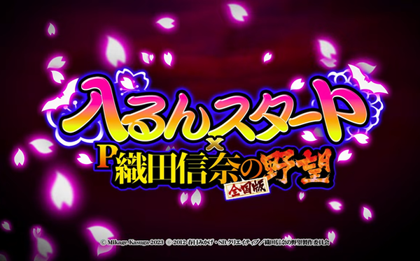 【画像】ぼっち・ざ・ろっくの山田リョウさん、フィギュアのファッションが酷すぎるｗｗｗ | やっちまった速報(最新記事3)