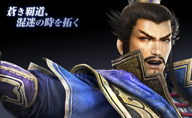 上司にしたい三國志武将TOP3、劉備・関羽・張飛に決まるwwwww | 上司にしたい三國志武将TOP3、劉備・関羽・張飛に決まるwwwww | やっちまった速報(画像09020057286906_2) 上司にしたい三國志武将TOP3、劉備・関羽・張飛に決まるwwwww | 上司にしたい三國志武将TOP3、劉備・関羽・張飛に決まるwwwww | やっちまった速報(画像09020057286906_2)