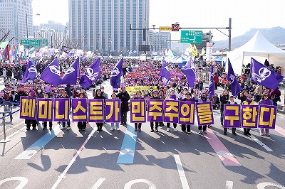 パチ屋でチー牛に5000枚ハイエナされて悔しすぎて思わずドカ食いしてしまった | やっちまった速報(最新記事7)