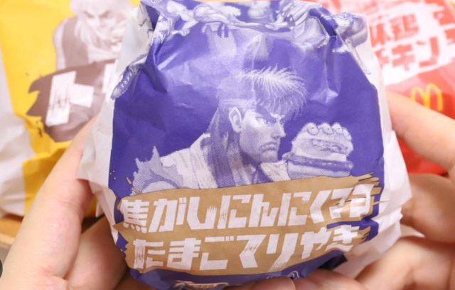 【画像】マクドと日清の広報マジで嫌われ始めてしまう・・・・・ | 【画像】マクドと日清の広報マジで嫌われ始めてしまう・・・・・ | 【画像】マクドと日清の広報マジで嫌われ始めてしまう・・・・・ | 【画像】マクドと日清の広報マジで嫌われ始めてしまう・・・・・ | やっちまった速報(画像09080142947013_4)