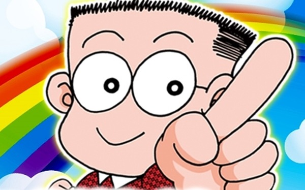 【朗報】身寄りない高齢者支援強化へ、政府が閣議決定をする・・・・
 | やっちまった速報(最新記事8)