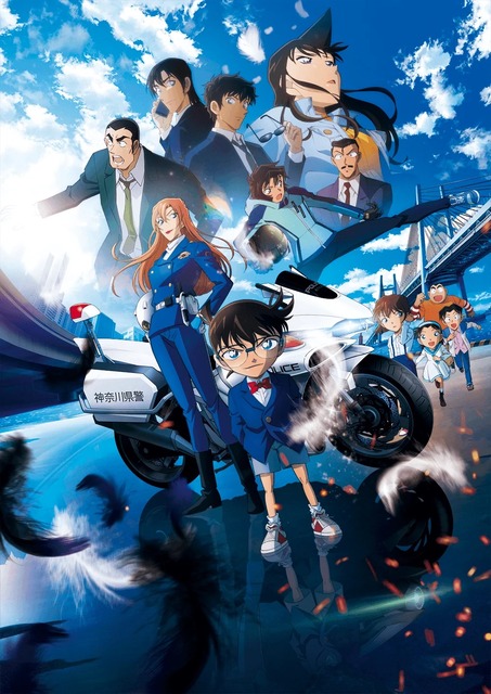 「コナン映画」がここ10年ぐらいで爆発的にヒットし続けている理由ｗｗｗ | 「コナン映画」がここ10年ぐらいで爆発的にヒットし続けている理由ｗｗｗ | 「コナン映画」がここ10年ぐらいで爆発的にヒットし続けている理由ｗｗｗ | 「コナン映画」がここ10年ぐらいで爆発的にヒットし続けている理由ｗｗｗ | 「コナン映画」がここ10年ぐらいで爆発的にヒットし続けている理由ｗｗｗ | やっちまった速報(画像09205218606875_5)