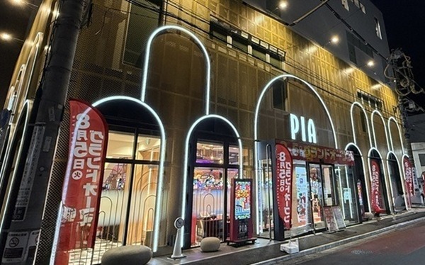 ジャグラーの必殺技
 | やっちまった速報(最新記事9)