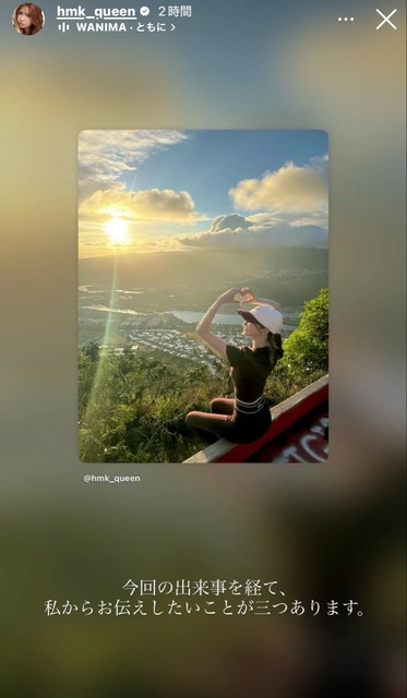 キャバ嬢に「お嫁さんにして」と言われ総額20億貢いだ男性、フラれて結婚詐欺で訴えるも敗訴してしまう... | キャバ嬢に「お嫁さんにして」と言われ総額20億貢いだ男性、フラれて結婚詐欺で訴えるも敗訴してしまう... | キャバ嬢に「お嫁さんにして」と言われ総額20億貢いだ男性、フラれて結婚詐欺で訴えるも敗訴してしまう... | キャバ嬢に「お嫁さんにして」と言われ総額20億貢いだ男性、フラれて結婚詐欺で訴えるも敗訴してしまう... | キャバ嬢に「お嫁さんにして」と言われ総額20億貢いだ男性、フラれて結婚詐欺で訴えるも敗訴してしまう... | キャバ嬢に「お嫁さんにして」と言われ総額20億貢いだ男性、フラれて結婚詐欺で訴えるも敗訴してしまう... | キャバ嬢に「お嫁さんにして」と言われ総額20億貢いだ男性、フラれて結婚詐欺で訴えるも敗訴してしまう... | キャバ嬢に「お嫁さんにして」と言われ総額20億貢いだ男性、フラれて結婚詐欺で訴えるも敗訴してしまう... | キャバ嬢に「お嫁さんにして」と言われ総額20億貢いだ男性、フラれて結婚詐欺で訴えるも敗訴してしまう... | キャバ嬢に「お嫁さんにして」と言われ総額20億貢いだ男性、フラれて結婚詐欺で訴えるも敗訴してしまう... | キャバ嬢に「お嫁さんにして」と言われ総額20億貢いだ男性、フラれて結婚詐欺で訴えるも敗訴してしまう... | キャバ嬢に「お嫁さんにして」と言われ総額20億貢いだ男性、フラれて結婚詐欺で訴えるも敗訴してしまう... | キャバ嬢に「お嫁さんにして」と言われ総額20億貢いだ男性、フラれて結婚詐欺で訴えるも敗訴してしまう... | キャバ嬢に「お嫁さんにして」と言われ総額20億貢いだ男性、フラれて結婚詐欺で訴えるも敗訴してしまう... | キャバ嬢に「お嫁さんにして」と言われ総額20億貢いだ男性、フラれて結婚詐欺で訴えるも敗訴してしまう... | キャバ嬢に「お嫁さんにして」と言われ総額20億貢いだ男性、フラれて結婚詐欺で訴えるも敗訴してしまう... | キャバ嬢に「お嫁さんにして」と言われ総額20億貢いだ男性、フラれて結婚詐欺で訴えるも敗訴してしまう... | キャバ嬢に「お嫁さんにして」と言われ総額20億貢いだ男性、フラれて結婚詐欺で訴えるも敗訴してしまう... | キャバ嬢に「お嫁さんにして」と言われ総額20億貢いだ男性、フラれて結婚詐欺で訴えるも敗訴してしまう... | キャバ嬢に「お嫁さんにして」と言われ総額20億貢いだ男性、フラれて結婚詐欺で訴えるも敗訴してしまう... | キャバ嬢に「お嫁さんにして」と言われ総額20億貢いだ男性、フラれて結婚詐欺で訴えるも敗訴してしまう... | キャバ嬢に「お嫁さんにして」と言われ総額20億貢いだ男性、フラれて結婚詐欺で訴えるも敗訴してしまう... | キャバ嬢に「お嫁さんにして」と言われ総額20億貢いだ男性、フラれて結婚詐欺で訴えるも敗訴してしまう... | やっちまった速報(画像10145126674655_23)