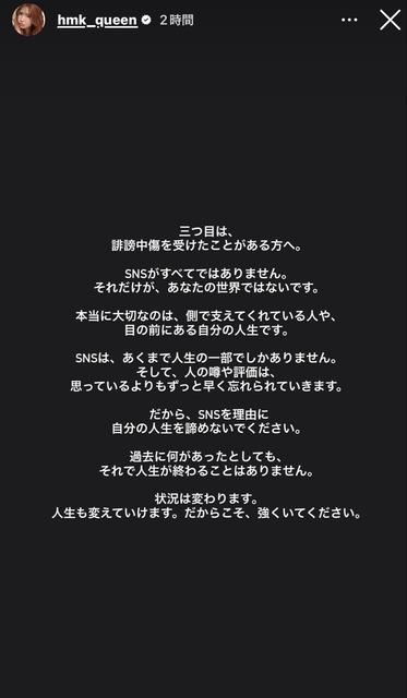 キャバ嬢に「お嫁さんにして」と言われ総額20億貢いだ男性、フラれて結婚詐欺で訴えるも敗訴してしまう... | キャバ嬢に「お嫁さんにして」と言われ総額20億貢いだ男性、フラれて結婚詐欺で訴えるも敗訴してしまう... | キャバ嬢に「お嫁さんにして」と言われ総額20億貢いだ男性、フラれて結婚詐欺で訴えるも敗訴してしまう... | キャバ嬢に「お嫁さんにして」と言われ総額20億貢いだ男性、フラれて結婚詐欺で訴えるも敗訴してしまう... | キャバ嬢に「お嫁さんにして」と言われ総額20億貢いだ男性、フラれて結婚詐欺で訴えるも敗訴してしまう... | キャバ嬢に「お嫁さんにして」と言われ総額20億貢いだ男性、フラれて結婚詐欺で訴えるも敗訴してしまう... | キャバ嬢に「お嫁さんにして」と言われ総額20億貢いだ男性、フラれて結婚詐欺で訴えるも敗訴してしまう... | キャバ嬢に「お嫁さんにして」と言われ総額20億貢いだ男性、フラれて結婚詐欺で訴えるも敗訴してしまう... | キャバ嬢に「お嫁さんにして」と言われ総額20億貢いだ男性、フラれて結婚詐欺で訴えるも敗訴してしまう... | キャバ嬢に「お嫁さんにして」と言われ総額20億貢いだ男性、フラれて結婚詐欺で訴えるも敗訴してしまう... | キャバ嬢に「お嫁さんにして」と言われ総額20億貢いだ男性、フラれて結婚詐欺で訴えるも敗訴してしまう... | キャバ嬢に「お嫁さんにして」と言われ総額20億貢いだ男性、フラれて結婚詐欺で訴えるも敗訴してしまう... | キャバ嬢に「お嫁さんにして」と言われ総額20億貢いだ男性、フラれて結婚詐欺で訴えるも敗訴してしまう... | キャバ嬢に「お嫁さんにして」と言われ総額20億貢いだ男性、フラれて結婚詐欺で訴えるも敗訴してしまう... | キャバ嬢に「お嫁さんにして」と言われ総額20億貢いだ男性、フラれて結婚詐欺で訴えるも敗訴してしまう... | キャバ嬢に「お嫁さんにして」と言われ総額20億貢いだ男性、フラれて結婚詐欺で訴えるも敗訴してしまう... | キャバ嬢に「お嫁さんにして」と言われ総額20億貢いだ男性、フラれて結婚詐欺で訴えるも敗訴してしまう... | キャバ嬢に「お嫁さんにして」と言われ総額20億貢いだ男性、フラれて結婚詐欺で訴えるも敗訴してしまう... | キャバ嬢に「お嫁さんにして」と言われ総額20億貢いだ男性、フラれて結婚詐欺で訴えるも敗訴してしまう... | キャバ嬢に「お嫁さんにして」と言われ総額20億貢いだ男性、フラれて結婚詐欺で訴えるも敗訴してしまう... | キャバ嬢に「お嫁さんにして」と言われ総額20億貢いだ男性、フラれて結婚詐欺で訴えるも敗訴してしまう... | キャバ嬢に「お嫁さんにして」と言われ総額20億貢いだ男性、フラれて結婚詐欺で訴えるも敗訴してしまう... | キャバ嬢に「お嫁さんにして」と言われ総額20億貢いだ男性、フラれて結婚詐欺で訴えるも敗訴してしまう... | キャバ嬢に「お嫁さんにして」と言われ総額20億貢いだ男性、フラれて結婚詐欺で訴えるも敗訴してしまう... | キャバ嬢に「お嫁さんにして」と言われ総額20億貢いだ男性、フラれて結婚詐欺で訴えるも敗訴してしまう... | キャバ嬢に「お嫁さんにして」と言われ総額20億貢いだ男性、フラれて結婚詐欺で訴えるも敗訴してしまう... | やっちまった速報(画像10145130628166_26)