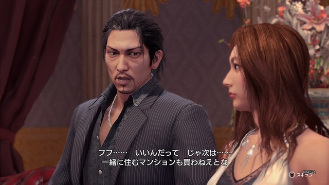 キャバ嬢に「お嫁さんにして」と言われ総額20億貢いだ男性、フラれて結婚詐欺で訴えるも敗訴してしまう... | キャバ嬢に「お嫁さんにして」と言われ総額20億貢いだ男性、フラれて結婚詐欺で訴えるも敗訴してしまう... | キャバ嬢に「お嫁さんにして」と言われ総額20億貢いだ男性、フラれて結婚詐欺で訴えるも敗訴してしまう... | キャバ嬢に「お嫁さんにして」と言われ総額20億貢いだ男性、フラれて結婚詐欺で訴えるも敗訴してしまう... | キャバ嬢に「お嫁さんにして」と言われ総額20億貢いだ男性、フラれて結婚詐欺で訴えるも敗訴してしまう... | キャバ嬢に「お嫁さんにして」と言われ総額20億貢いだ男性、フラれて結婚詐欺で訴えるも敗訴してしまう... | やっちまった速報(画像10145107688555_6)