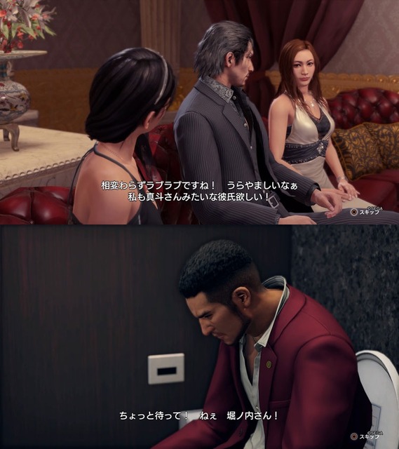 キャバ嬢に「お嫁さんにして」と言われ総額20億貢いだ男性、フラれて結婚詐欺で訴えるも敗訴してしまう... | キャバ嬢に「お嫁さんにして」と言われ総額20億貢いだ男性、フラれて結婚詐欺で訴えるも敗訴してしまう... | キャバ嬢に「お嫁さんにして」と言われ総額20億貢いだ男性、フラれて結婚詐欺で訴えるも敗訴してしまう... | キャバ嬢に「お嫁さんにして」と言われ総額20億貢いだ男性、フラれて結婚詐欺で訴えるも敗訴してしまう... | キャバ嬢に「お嫁さんにして」と言われ総額20億貢いだ男性、フラれて結婚詐欺で訴えるも敗訴してしまう... | キャバ嬢に「お嫁さんにして」と言われ総額20億貢いだ男性、フラれて結婚詐欺で訴えるも敗訴してしまう... | キャバ嬢に「お嫁さんにして」と言われ総額20億貢いだ男性、フラれて結婚詐欺で訴えるも敗訴してしまう... | やっちまった速報(画像10145108839549_7)