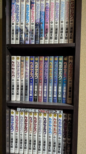 【朗報】ナルトの単行本持ってるやつ、大金稼ぐチャンスだぞｗｗｗｗｗｗ | 【朗報】ナルトの単行本持ってるやつ、大金稼ぐチャンスだぞｗｗｗｗｗｗ | 【朗報】ナルトの単行本持ってるやつ、大金稼ぐチャンスだぞｗｗｗｗｗｗ | 【朗報】ナルトの単行本持ってるやつ、大金稼ぐチャンスだぞｗｗｗｗｗｗ | やっちまった速報(画像10155110292679_4)