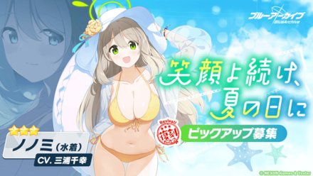 昔のオタク「貧乳はステータス、小さいのがいいんだよなあｗ」←こいつらがネットから消えた理由ｗｗｗｗ | 昔のオタク「貧乳はステータス、小さいのがいいんだよなあｗ」←こいつらがネットから消えた理由ｗｗｗｗ | 昔のオタク「貧乳はステータス、小さいのがいいんだよなあｗ」←こいつらがネットから消えた理由ｗｗｗｗ | 昔のオタク「貧乳はステータス、小さいのがいいんだよなあｗ」←こいつらがネットから消えた理由ｗｗｗｗ | 昔のオタク「貧乳はステータス、小さいのがいいんだよなあｗ」←こいつらがネットから消えた理由ｗｗｗｗ | 昔のオタク「貧乳はステータス、小さいのがいいんだよなあｗ」←こいつらがネットから消えた理由ｗｗｗｗ | 昔のオタク「貧乳はステータス、小さいのがいいんだよなあｗ」←こいつらがネットから消えた理由ｗｗｗｗ | 昔のオタク「貧乳はステータス、小さいのがいいんだよなあｗ」←こいつらがネットから消えた理由ｗｗｗｗ | 昔のオタク「貧乳はステータス、小さいのがいいんだよなあｗ」←こいつらがネットから消えた理由ｗｗｗｗ | 昔のオタク「貧乳はステータス、小さいのがいいんだよなあｗ」←こいつらがネットから消えた理由ｗｗｗｗ | 昔のオタク「貧乳はステータス、小さいのがいいんだよなあｗ」←こいつらがネットから消えた理由ｗｗｗｗ | やっちまった速報(画像10215111222080_11)
