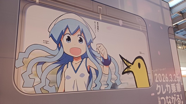 昔のオタク「貧乳はステータス、小さいのがいいんだよなあｗ」←こいつらがネットから消えた理由ｗｗｗｗ | 昔のオタク「貧乳はステータス、小さいのがいいんだよなあｗ」←こいつらがネットから消えた理由ｗｗｗｗ | 昔のオタク「貧乳はステータス、小さいのがいいんだよなあｗ」←こいつらがネットから消えた理由ｗｗｗｗ | 昔のオタク「貧乳はステータス、小さいのがいいんだよなあｗ」←こいつらがネットから消えた理由ｗｗｗｗ | 昔のオタク「貧乳はステータス、小さいのがいいんだよなあｗ」←こいつらがネットから消えた理由ｗｗｗｗ | 昔のオタク「貧乳はステータス、小さいのがいいんだよなあｗ」←こいつらがネットから消えた理由ｗｗｗｗ | 昔のオタク「貧乳はステータス、小さいのがいいんだよなあｗ」←こいつらがネットから消えた理由ｗｗｗｗ | 昔のオタク「貧乳はステータス、小さいのがいいんだよなあｗ」←こいつらがネットから消えた理由ｗｗｗｗ | 昔のオタク「貧乳はステータス、小さいのがいいんだよなあｗ」←こいつらがネットから消えた理由ｗｗｗｗ | 昔のオタク「貧乳はステータス、小さいのがいいんだよなあｗ」←こいつらがネットから消えた理由ｗｗｗｗ | 昔のオタク「貧乳はステータス、小さいのがいいんだよなあｗ」←こいつらがネットから消えた理由ｗｗｗｗ | 昔のオタク「貧乳はステータス、小さいのがいいんだよなあｗ」←こいつらがネットから消えた理由ｗｗｗｗ | 昔のオタク「貧乳はステータス、小さいのがいいんだよなあｗ」←こいつらがネットから消えた理由ｗｗｗｗ | やっちまった速報(画像10215115073843_13)