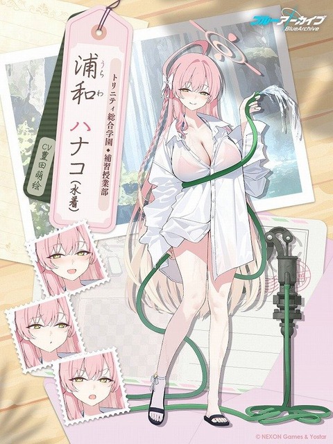 昔のオタク「貧乳はステータス、小さいのがいいんだよなあｗ」←こいつらがネットから消えた理由ｗｗｗｗ | 昔のオタク「貧乳はステータス、小さいのがいいんだよなあｗ」←こいつらがネットから消えた理由ｗｗｗｗ | 昔のオタク「貧乳はステータス、小さいのがいいんだよなあｗ」←こいつらがネットから消えた理由ｗｗｗｗ | 昔のオタク「貧乳はステータス、小さいのがいいんだよなあｗ」←こいつらがネットから消えた理由ｗｗｗｗ | 昔のオタク「貧乳はステータス、小さいのがいいんだよなあｗ」←こいつらがネットから消えた理由ｗｗｗｗ | 昔のオタク「貧乳はステータス、小さいのがいいんだよなあｗ」←こいつらがネットから消えた理由ｗｗｗｗ | 昔のオタク「貧乳はステータス、小さいのがいいんだよなあｗ」←こいつらがネットから消えた理由ｗｗｗｗ | 昔のオタク「貧乳はステータス、小さいのがいいんだよなあｗ」←こいつらがネットから消えた理由ｗｗｗｗ | やっちまった速報(画像10215107678813_8)