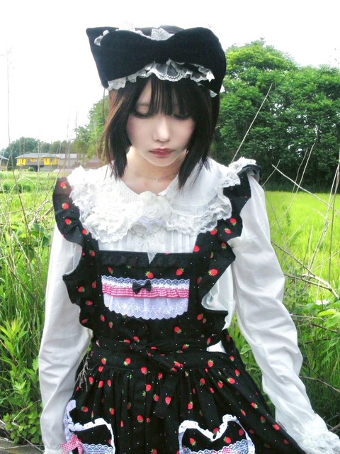 【画像】JK役のあのちゃん、普通に通用してしまうwwwwww | 【画像】JK役のあのちゃん、普通に通用してしまうwwwwww | 【画像】JK役のあのちゃん、普通に通用してしまうwwwwww | 【画像】JK役のあのちゃん、普通に通用してしまうwwwwww | 【画像】JK役のあのちゃん、普通に通用してしまうwwwwww | 【画像】JK役のあのちゃん、普通に通用してしまうwwwwww | 【画像】JK役のあのちゃん、普通に通用してしまうwwwwww | 【画像】JK役のあのちゃん、普通に通用してしまうwwwwww | 【画像】JK役のあのちゃん、普通に通用してしまうwwwwww | 【画像】JK役のあのちゃん、普通に通用してしまうwwwwww | やっちまった速報(画像10225147568099_10) 【画像】JK役のあのちゃん、普通に通用してしまうwwwwww | 【画像】JK役のあのちゃん、普通に通用してしまうwwwwww | 【画像】JK役のあのちゃん、普通に通用してしまうwwwwww | 【画像】JK役のあのちゃん、普通に通用してしまうwwwwww | 【画像】JK役のあのちゃん、普通に通用してしまうwwwwww | 【画像】JK役のあのちゃん、普通に通用してしまうwwwwww | 【画像】JK役のあのちゃん、普通に通用してしまうwwwwww | 【画像】JK役のあのちゃん、普通に通用してしまうwwwwww | 【画像】JK役のあのちゃん、普通に通用してしまうwwwwww | 【画像】JK役のあのちゃん、普通に通用してしまうwwwwww | やっちまった速報(画像10225147568099_10)