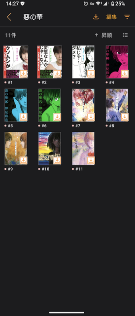 【画像】JK役のあのちゃん、普通に通用してしまうｗｗｗｗｗｗ | 【画像】JK役のあのちゃん、普通に通用してしまうｗｗｗｗｗｗ | 【画像】JK役のあのちゃん、普通に通用してしまうｗｗｗｗｗｗ | 【画像】JK役のあのちゃん、普通に通用してしまうｗｗｗｗｗｗ | 【画像】JK役のあのちゃん、普通に通用してしまうｗｗｗｗｗｗ | 【画像】JK役のあのちゃん、普通に通用してしまうｗｗｗｗｗｗ | 【画像】JK役のあのちゃん、普通に通用してしまうｗｗｗｗｗｗ | 【画像】JK役のあのちゃん、普通に通用してしまうｗｗｗｗｗｗ | 【画像】JK役のあのちゃん、普通に通用してしまうｗｗｗｗｗｗ | 【画像】JK役のあのちゃん、普通に通用してしまうｗｗｗｗｗｗ | 【画像】JK役のあのちゃん、普通に通用してしまうｗｗｗｗｗｗ | 【画像】JK役のあのちゃん、普通に通用してしまうｗｗｗｗｗｗ | やっちまった速報(画像10225150332750_12)