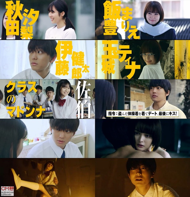 【画像】JK役のあのちゃん、普通に通用してしまうｗｗｗｗｗｗ | 【画像】JK役のあのちゃん、普通に通用してしまうｗｗｗｗｗｗ | 【画像】JK役のあのちゃん、普通に通用してしまうｗｗｗｗｗｗ | 【画像】JK役のあのちゃん、普通に通用してしまうｗｗｗｗｗｗ | 【画像】JK役のあのちゃん、普通に通用してしまうｗｗｗｗｗｗ | 【画像】JK役のあのちゃん、普通に通用してしまうｗｗｗｗｗｗ | 【画像】JK役のあのちゃん、普通に通用してしまうｗｗｗｗｗｗ | 【画像】JK役のあのちゃん、普通に通用してしまうｗｗｗｗｗｗ | 【画像】JK役のあのちゃん、普通に通用してしまうｗｗｗｗｗｗ | 【画像】JK役のあのちゃん、普通に通用してしまうｗｗｗｗｗｗ | 【画像】JK役のあのちゃん、普通に通用してしまうｗｗｗｗｗｗ | 【画像】JK役のあのちゃん、普通に通用してしまうｗｗｗｗｗｗ | 【画像】JK役のあのちゃん、普通に通用してしまうｗｗｗｗｗｗ | 【画像】JK役のあのちゃん、普通に通用してしまうｗｗｗｗｗｗ | やっちまった速報(画像10225153699409_14)