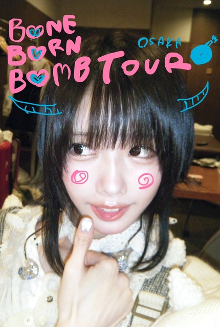 【画像】JK役のあのちゃん、普通に通用してしまうwwwwww | 【画像】JK役のあのちゃん、普通に通用してしまうwwwwww | 【画像】JK役のあのちゃん、普通に通用してしまうwwwwww | 【画像】JK役のあのちゃん、普通に通用してしまうwwwwww | 【画像】JK役のあのちゃん、普通に通用してしまうwwwwww | やっちまった速報(画像10225139958598_5) 【画像】JK役のあのちゃん、普通に通用してしまうwwwwww | 【画像】JK役のあのちゃん、普通に通用してしまうwwwwww | 【画像】JK役のあのちゃん、普通に通用してしまうwwwwww | 【画像】JK役のあのちゃん、普通に通用してしまうwwwwww | 【画像】JK役のあのちゃん、普通に通用してしまうwwwwww | やっちまった速報(画像10225139958598_5)