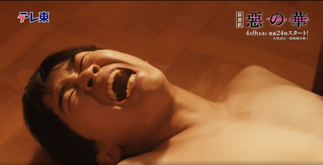 【画像】JK役のあのちゃん、普通に通用してしまうｗｗｗｗｗｗ | 【画像】JK役のあのちゃん、普通に通用してしまうｗｗｗｗｗｗ | 【画像】JK役のあのちゃん、普通に通用してしまうｗｗｗｗｗｗ | 【画像】JK役のあのちゃん、普通に通用してしまうｗｗｗｗｗｗ | 【画像】JK役のあのちゃん、普通に通用してしまうｗｗｗｗｗｗ | 【画像】JK役のあのちゃん、普通に通用してしまうｗｗｗｗｗｗ | 【画像】JK役のあのちゃん、普通に通用してしまうｗｗｗｗｗｗ | やっちまった速報(画像10225142624071_7)